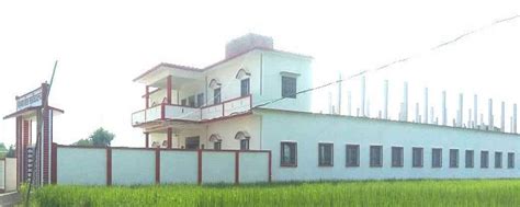 Sri Prabhunath Mahila Mahavidyalaya,Basantchak,Saidpur Ghazipur (U.P.)