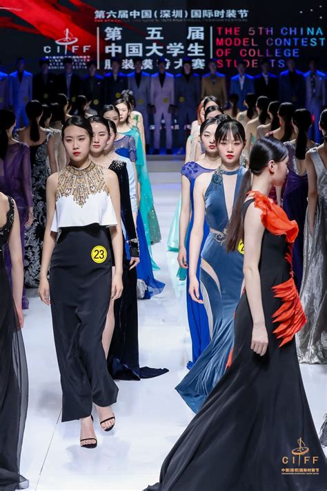 深圳迎来中国模特行业新生力量 第五届中国大学生服装模特大赛决出高下_读特新闻客户端