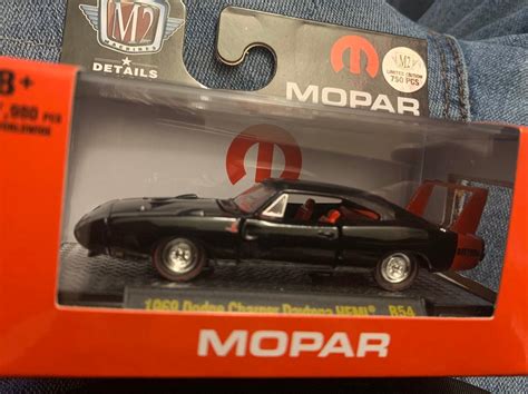 1969 dodge charger daytona hemi Chase!! Model Vehicles