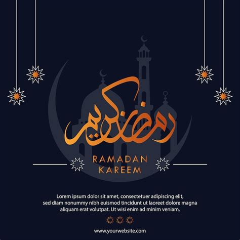 Ramadan kareem vector background | Premium Vector