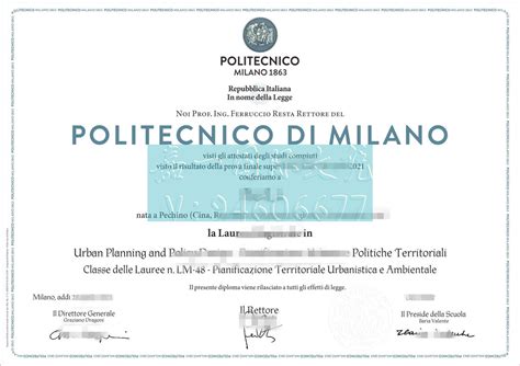 意大利米兰大学毕业证书原版制作 | PPT