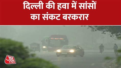 Bangalore Weather Forecast: Air Quality AQI, Temperature Today ...