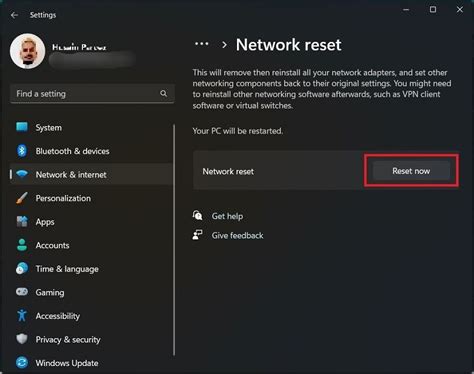 Reset Network Connection 的图像结果