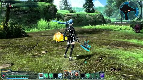 Image result for Best Photon Arts for Sword PSO2