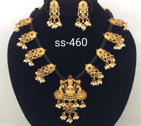 Black Beads Chains - Indian Jewelry Designs