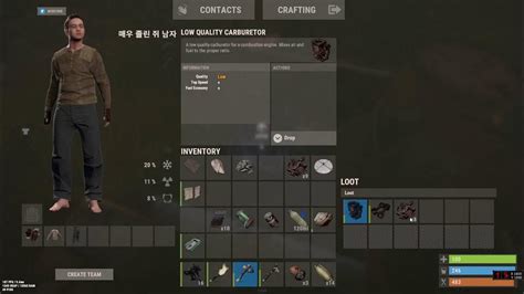 First Time Playing Rust 的图像结果