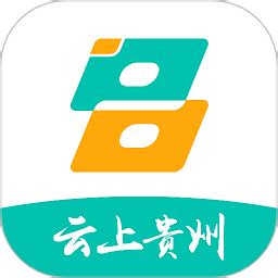 多彩宝app官方下载-云上贵州多彩宝app下载v8.0.6 安卓版-极限软件园