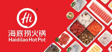 Haidilao Hot Pot - Wisma Atria