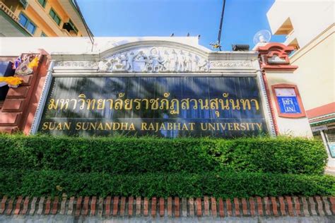 超值的东南亚留学院校——泰国宣素那他皇家大学，全日制双证硕士，考研未上岸同学的福音 - 知乎