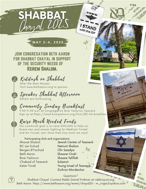 Congregation Beth Aaron