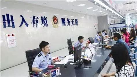 安徽省出入境管理部门联系方式