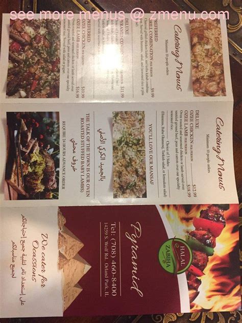 Image result for Pyramid Restaurant Menu