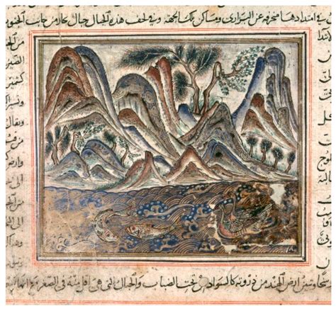 Zen in Early Persian Painting—A Study of the 1314–1315 Jāmiʿ al-Tavārīkh Illustrations