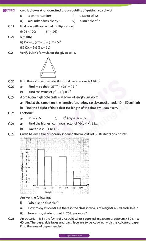 Maths Sample Paper Class 8 的图像结果
