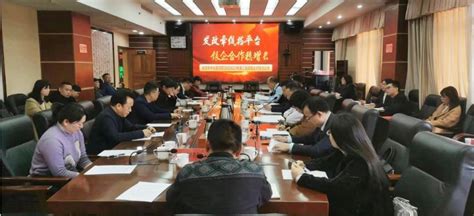 湖南湘潭、衡阳确认调整个人住房公积金贷款利率-三湘都市报