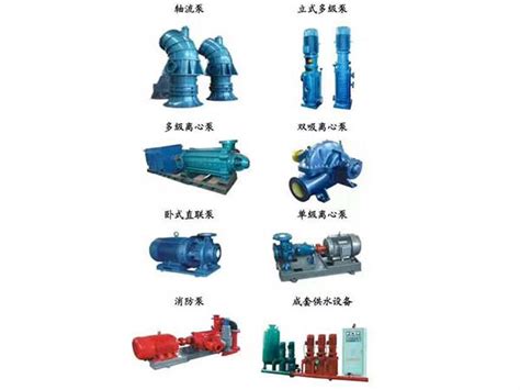 产品中心-赣州水泵制造有限公司