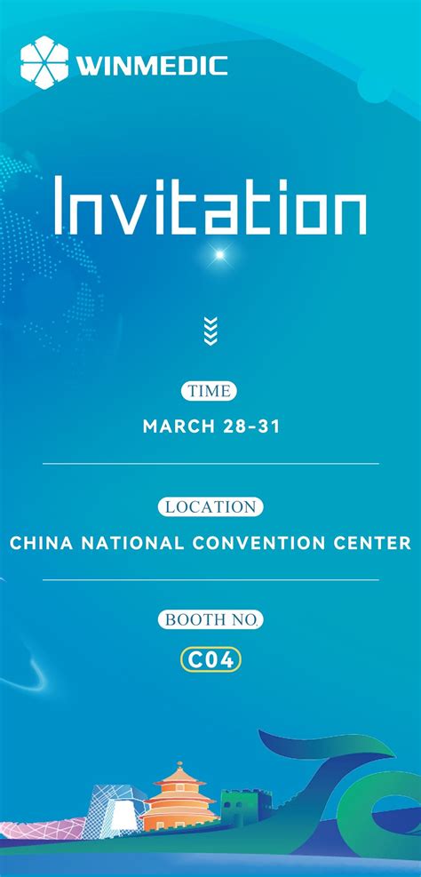 Image result for WinPath Pathology System