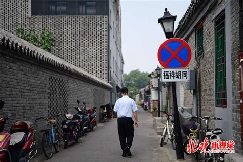 2023普利街游玩攻略,包子铺生意很好,人很多,包子...【去哪儿攻略】