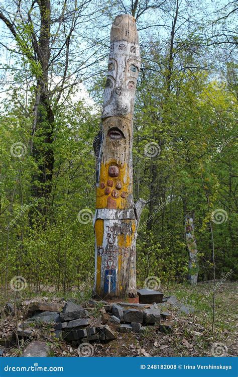 A Historical Monument. An Ancient Chuvash Pagan Idol A Carved Wooden ...