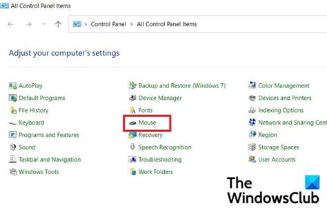 Double Click Speed Setting 的图像结果