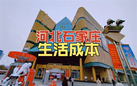 九江四码头-VR全景城市
