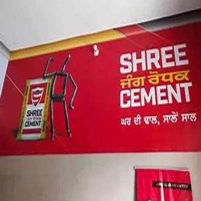 Shree cement signs mou with dpiit