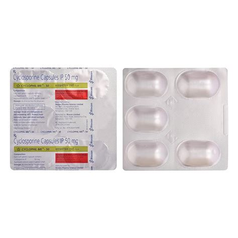 Cyclophil ME 50 - Strip of 5 Capsules : Amazon.in: Health & Personal Care