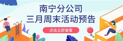 出国留学申请流程全攻略，收藏备用 - 知乎