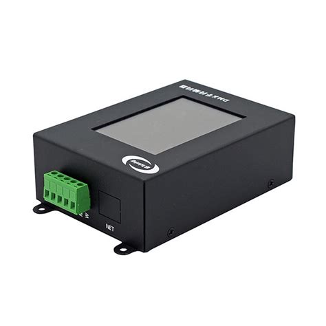 Image result for 5.1 Channel Decoder