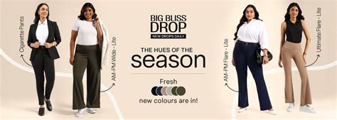 Buy Activewear for Women Online from BlissClub