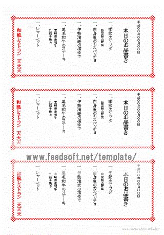 Image result for Controller Layer Integration Testing vs Controller Layer Unit Testing in Java