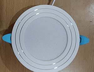 Buy Global Lights 9W LED Down ConceaLED Ceiling Light, White, Round ...