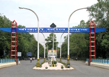 Bokaro Steel Plant | SAIL