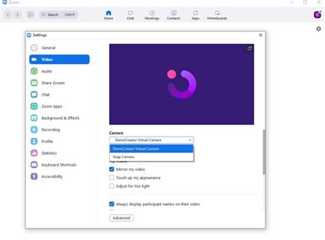 Virtual Camera Zoom 的图像结果