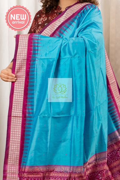 Sambalpuri Pure Silk Saree- Deep Sky Blue – My Clothing Treasure