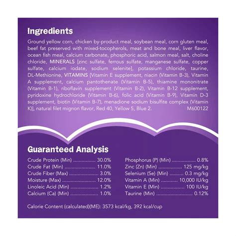 Buy Friskies Surfin' & Turfin' Favorites Dry Cat Food, 3.15 lb from ...