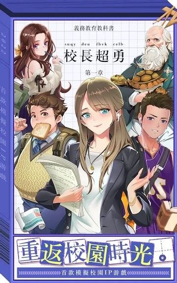 联合阅读—原创精品阅读平台