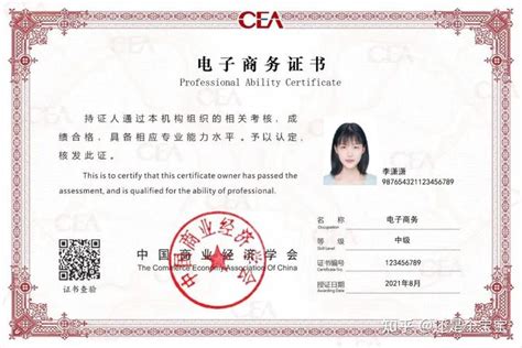 中国高校循环经济志愿者证书可以加学分吗？