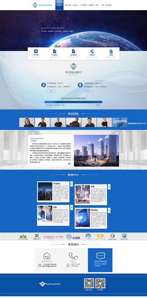 西气东输中卫压气站互联互通工程年底将完工-宁夏新闻网