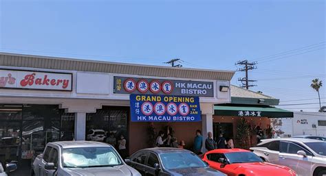 港澳冰室 HK Macau Bistro Hong Kong Macanese Restaurant San Gabriel Valley ...