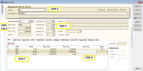 SQL Maintain Shipper 的图像结果