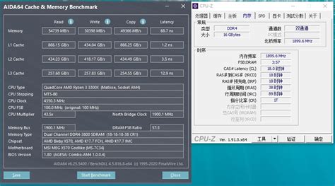 Intel Core i5-8265U 8th Gen Quad-Core Laptop CPU – Laptop Processors