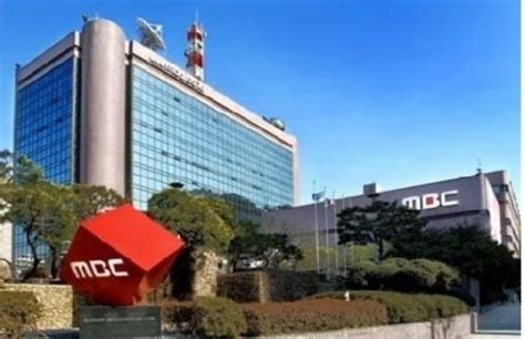 韩国MBC旗下MBC C&I公司推出掌上电视Sonbadak TV（손바닥TV）频道_logo设计_www.ijizhi.com