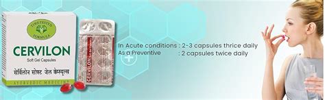 Buy AVN CERVILON SOFT GEL CAPSULES (Pack of 1) (120 Capsules) Online at ...