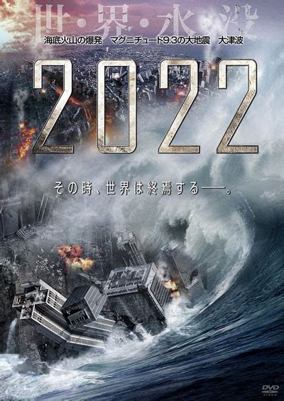 2023最为期待的电影列表推荐（上映时间）动画，动作，喜剧，恐怖，好莱坞大片等 最新版 - Extrabux