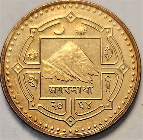Nepal 1 Rupee 2064 (2007) UNC Toning - For Sale, Buy Now Online - Item ...