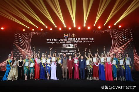 2021国际超模大赛四川赛区海选 - 国际超模大赛官网| ISMC超级模特大赛|世界超模舞台