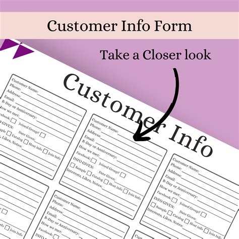 Customer Tracker 的图像结果