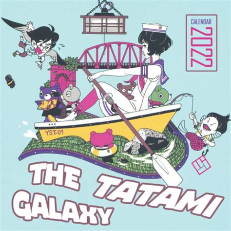 The Tatami Galaxy Calendar 2022 Anime Manga Official Calendar 2021 ...