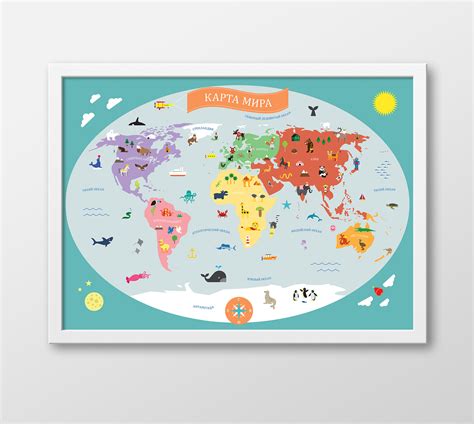 World Map Kids 的图像结果